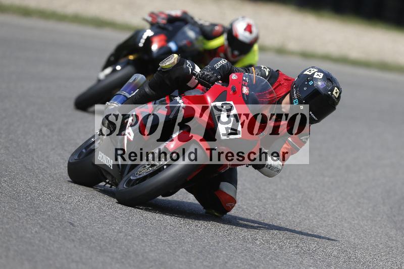 /29 26.07.2026  PROMAX ADR/Gruppe rot/954